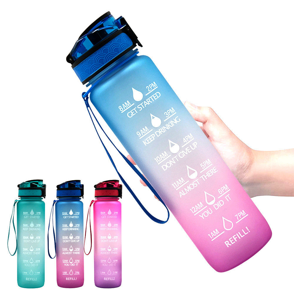Motivational Water Bottle